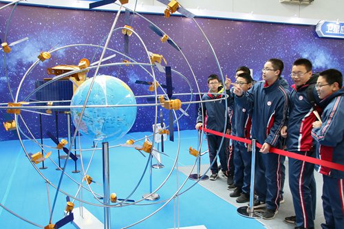 chinese gps system